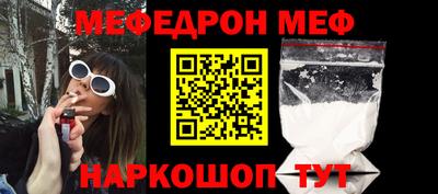 героин Кимры