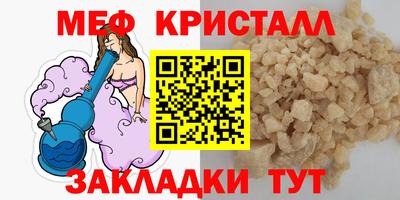 героин Кимры