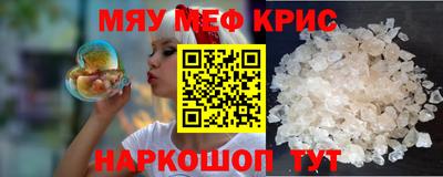 стаф Кингисепп