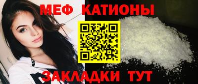 героин Кимры
