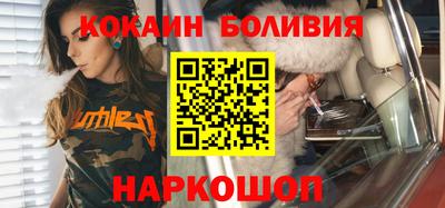 героин Кимры