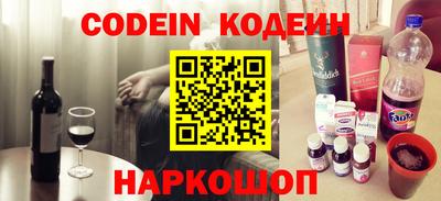 герыч Кинель