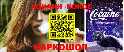 герыч Кинель