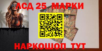 герыч Кинель
