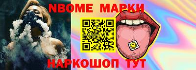 стаф Кингисепп