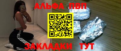 героин Кимры