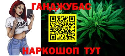 героин Кимры