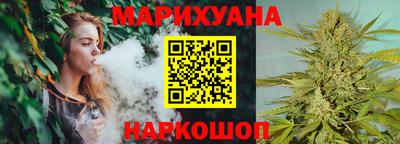 герыч Кинель