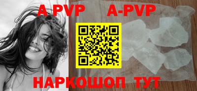 герыч Кинель