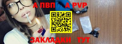 герыч Кинель