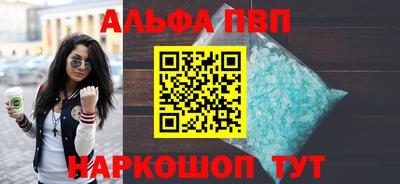 герыч Кинель