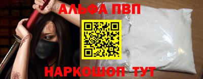 стаф Кингисепп