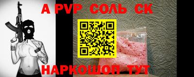 героин Кимры