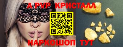 стаф Кингисепп