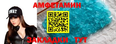 стаф Кингисепп