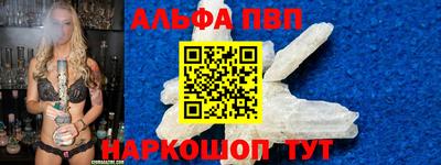 героин Кимры