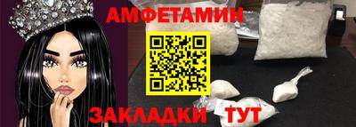 стаф Кингисепп