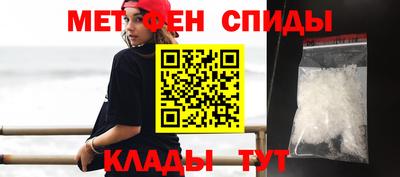 стаф Кингисепп