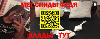стаф Кингисепп