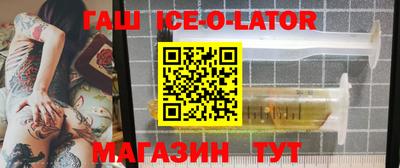 стаф Кингисепп