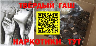 герыч Кинель
