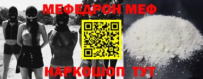 героин Кимры