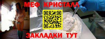 стаф Кингисепп