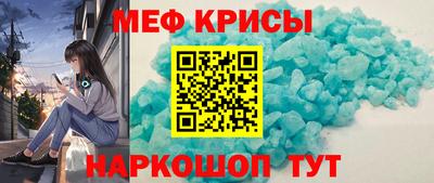 герыч Кинель