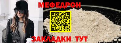 героин Кимры
