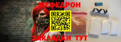героин Кимры