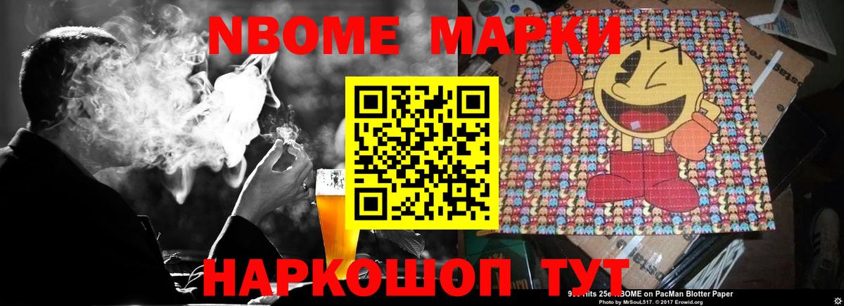 LSD-25 экстази ecstasy  LSD-25 экстази  Дальнегорск  Вход с VPN 